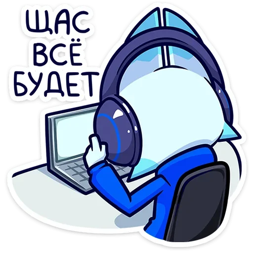 Эмодзи Эф