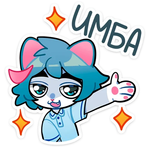 Эмодзи Сима