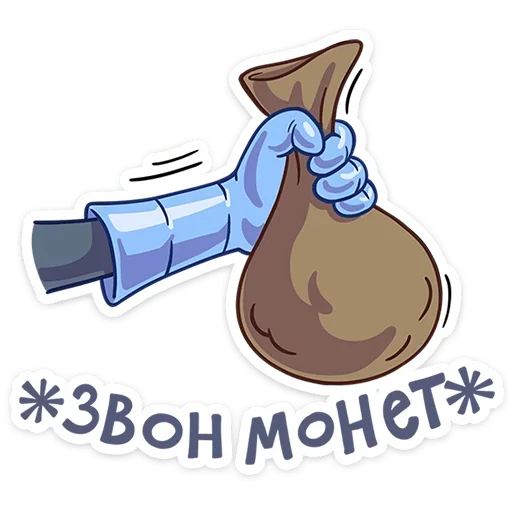 Эмодзи Сэр Альфред IV Длинноносый