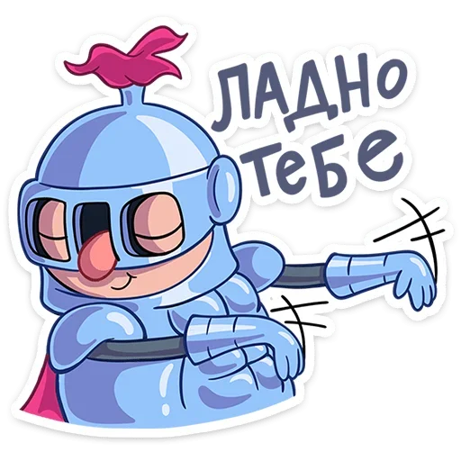 Эмодзи Сэр Альфред IV Длинноносый
