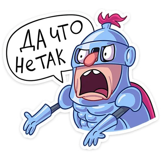 Эмодзи Сэр Альфред IV Длинноносый