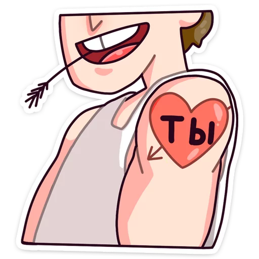 Эмодзи Славик