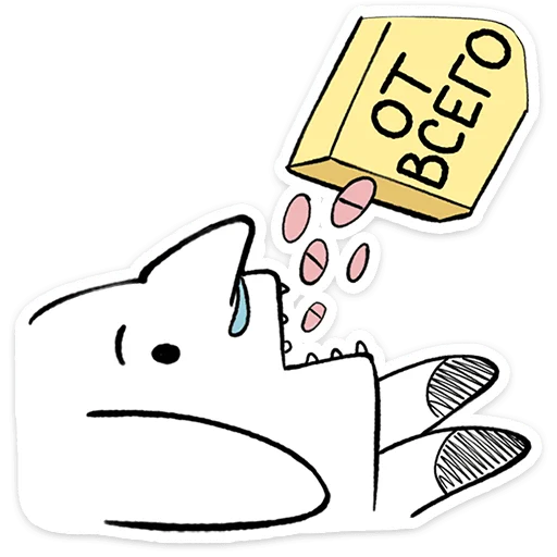 Эмодзи Пчих