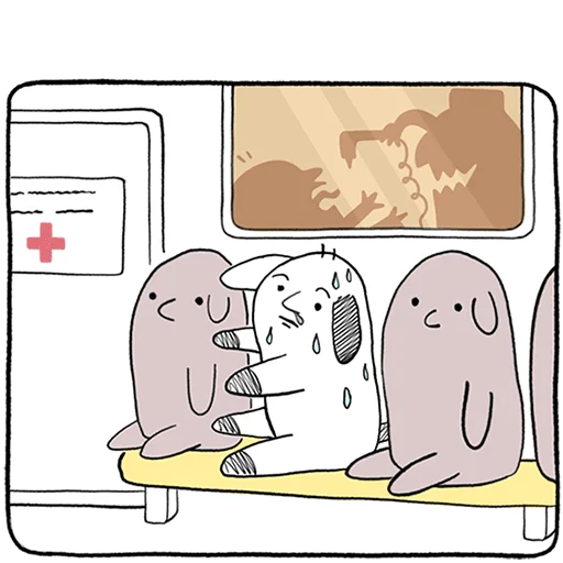 Эмодзи Пчих Без Текста