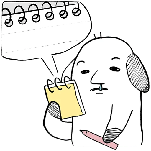 Эмодзи Пчих Без Текста