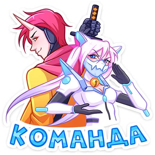 Эмодзи Сонна и Рюдзи