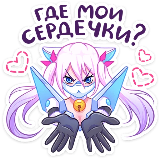 Эмодзи Сонна и Рюдзи