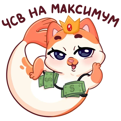 Эмодзи ВК стикеры