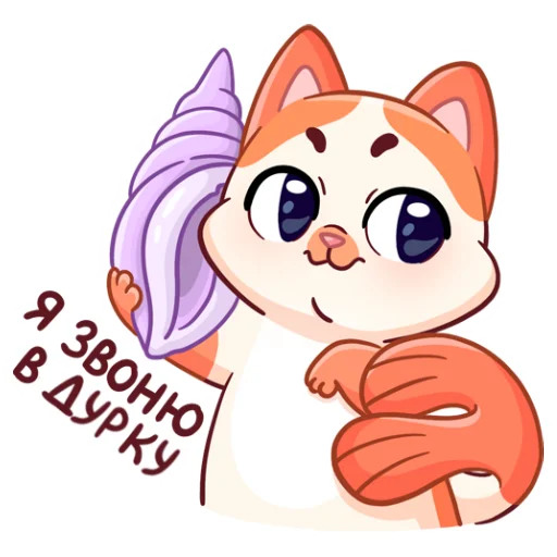 Эмодзи ВК стикеры