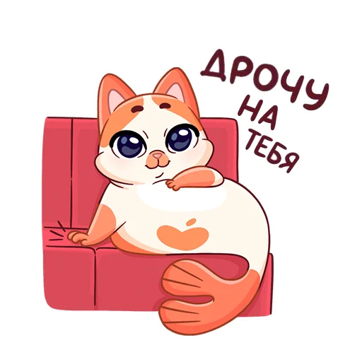 Эмодзи ВК стикеры