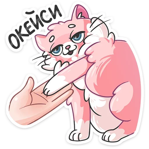 Эмодзи Сахарок