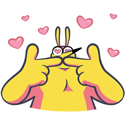 Эмодзи Солнечные зайчики Без Текста