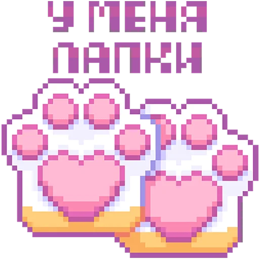 Эмодзи Сладкие грезы