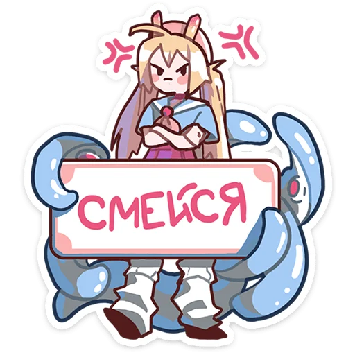 Эмодзи Такояки