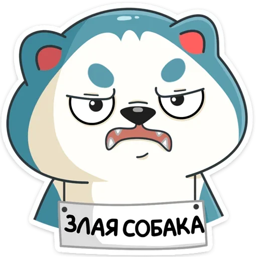 Эмодзи Тео