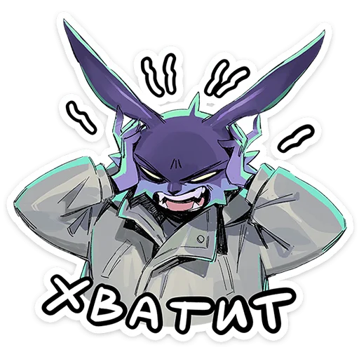 Эмодзи Зайчик Tiny Bunny