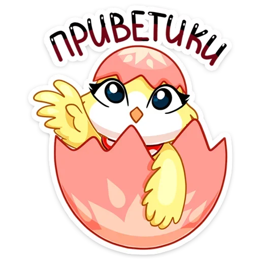 👋