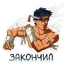 Эмодзи Тонг