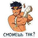 Эмодзи Тонг