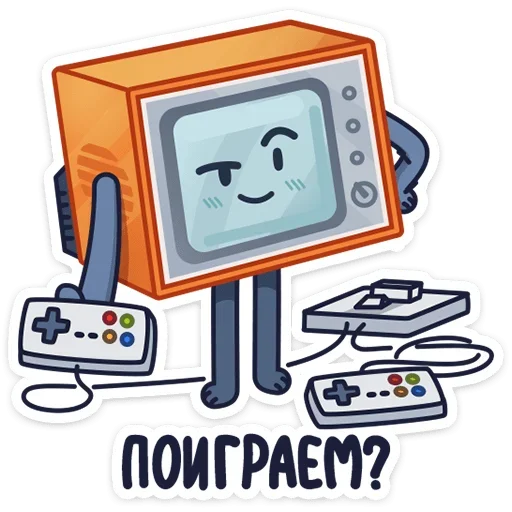 Эмодзи Ламповый телевизор