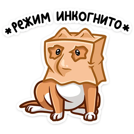 Эмодзи Тай