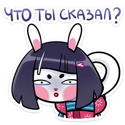 Эмодзи Усагичи