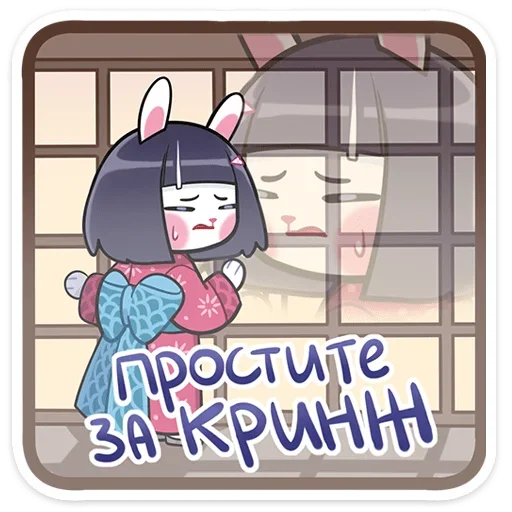 Эмодзи Усагичи