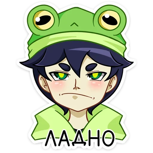 Эмодзи Вася