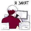 Эмодзи Виктор