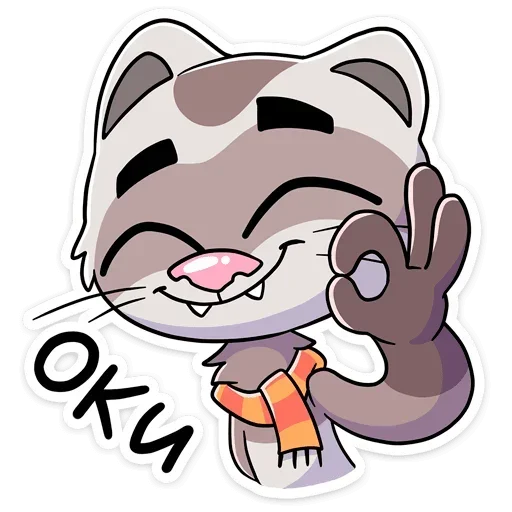 Эмодзи Винс