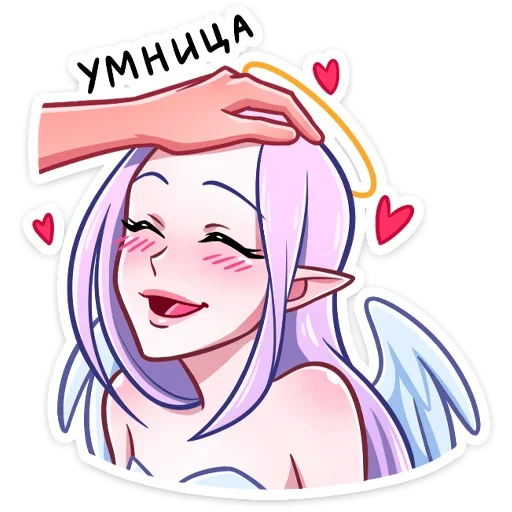 Эмодзи Ангелица Вайолет