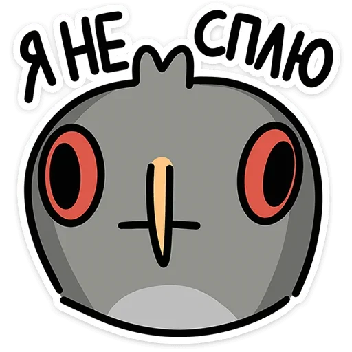 Эмодзи Сова Вова