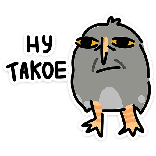 Эмодзи Сова Вова