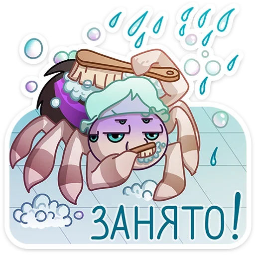 Эмодзи Вебстер