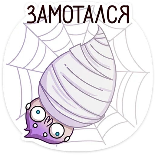 Эмодзи Вебстер