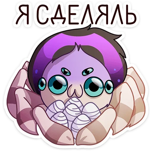 Эмодзи Вебстер