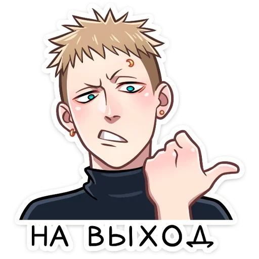 Эмодзи Йори