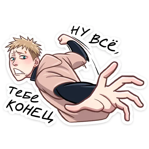 Эмодзи Йори