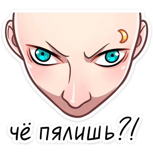 Эмодзи Йори