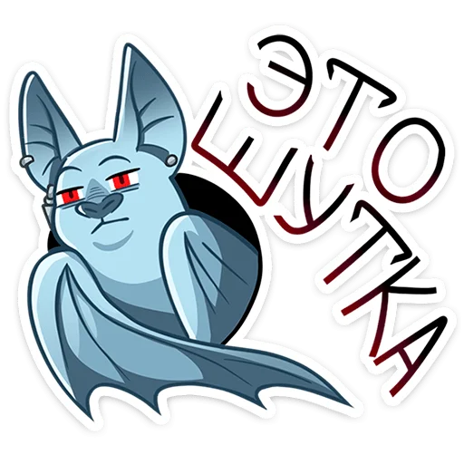 Эмодзи Зейн V