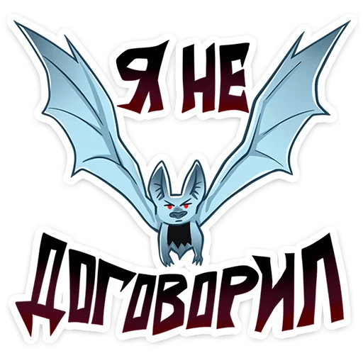 Эмодзи Зейн V