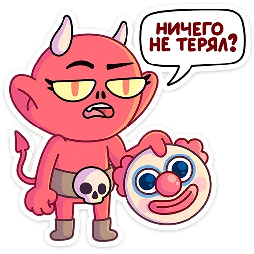 Эмодзи Злыдница