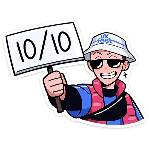 Эмодзи Фестивалим вместе