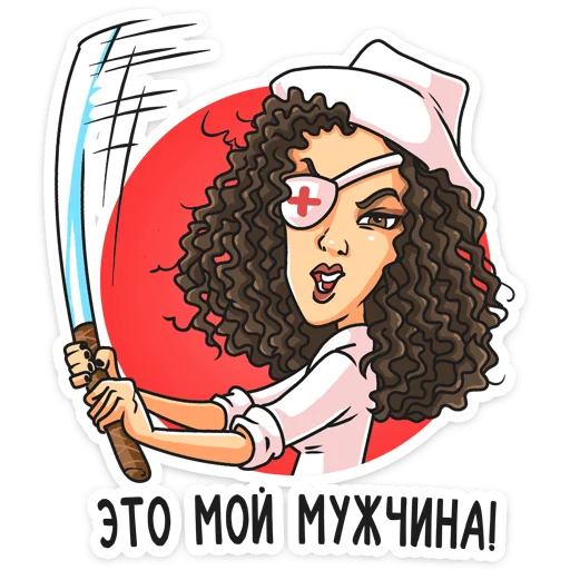 Эмодзи Сериал «Гранд»