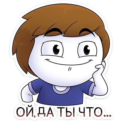 Эмодзи Найс