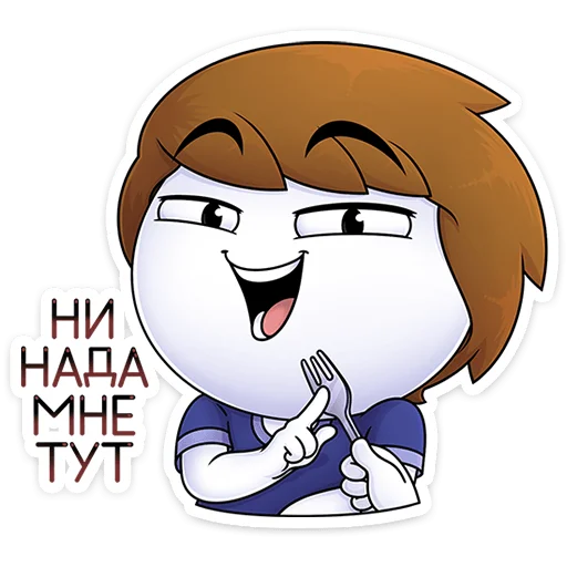 Эмодзи Найс