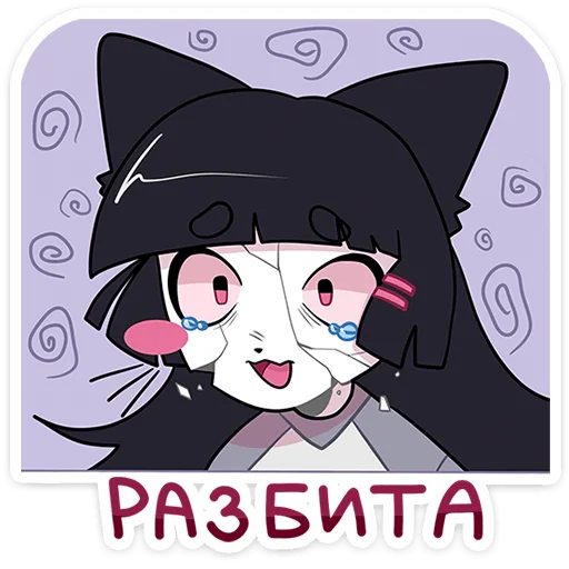 Эмодзи Зизи