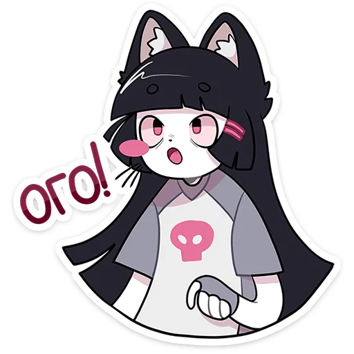 Эмодзи Зизи