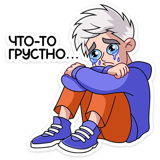 Эмодзи Влад А4