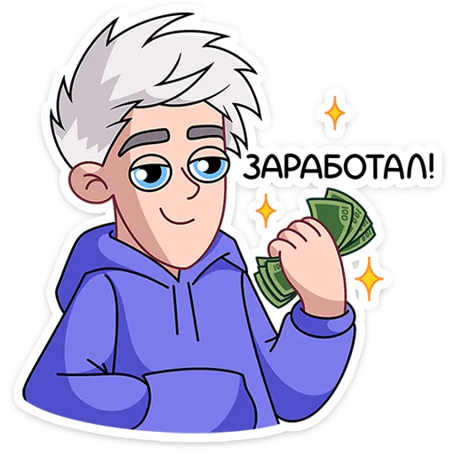 Эмодзи Влад А4